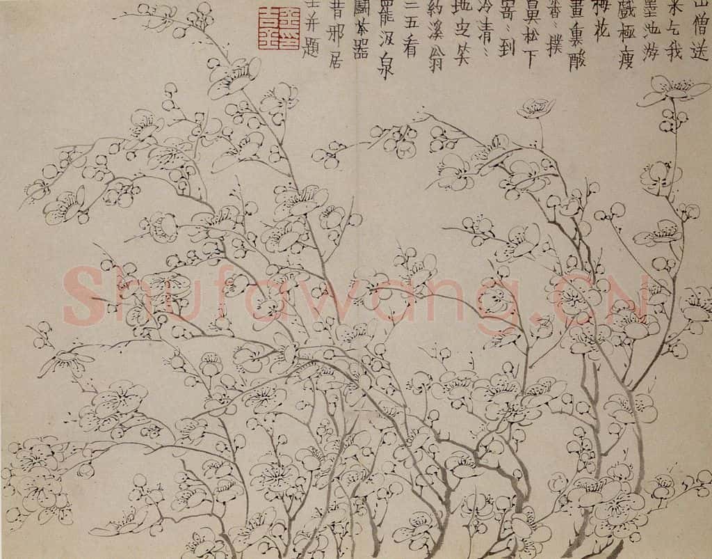 1757年 金农《梅花册》书画作品