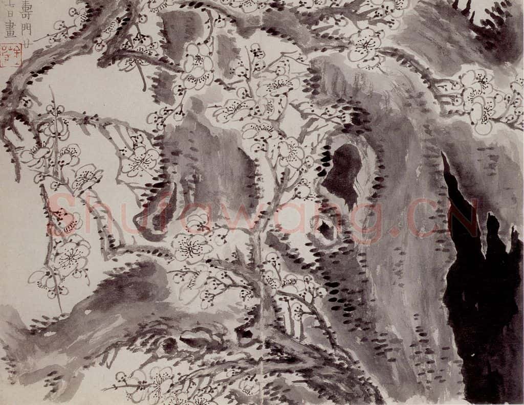 1757年 金农《梅花册》书画作品