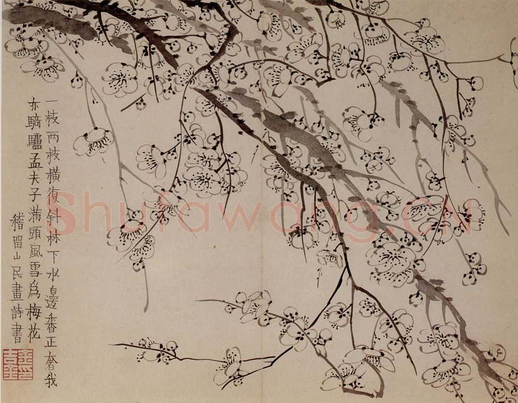 1757年 金农《梅花册》书画作品