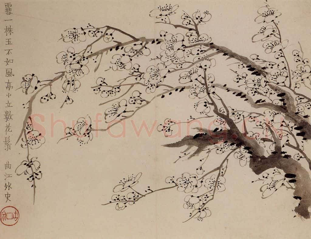 1757年 金农《梅花册》书画作品