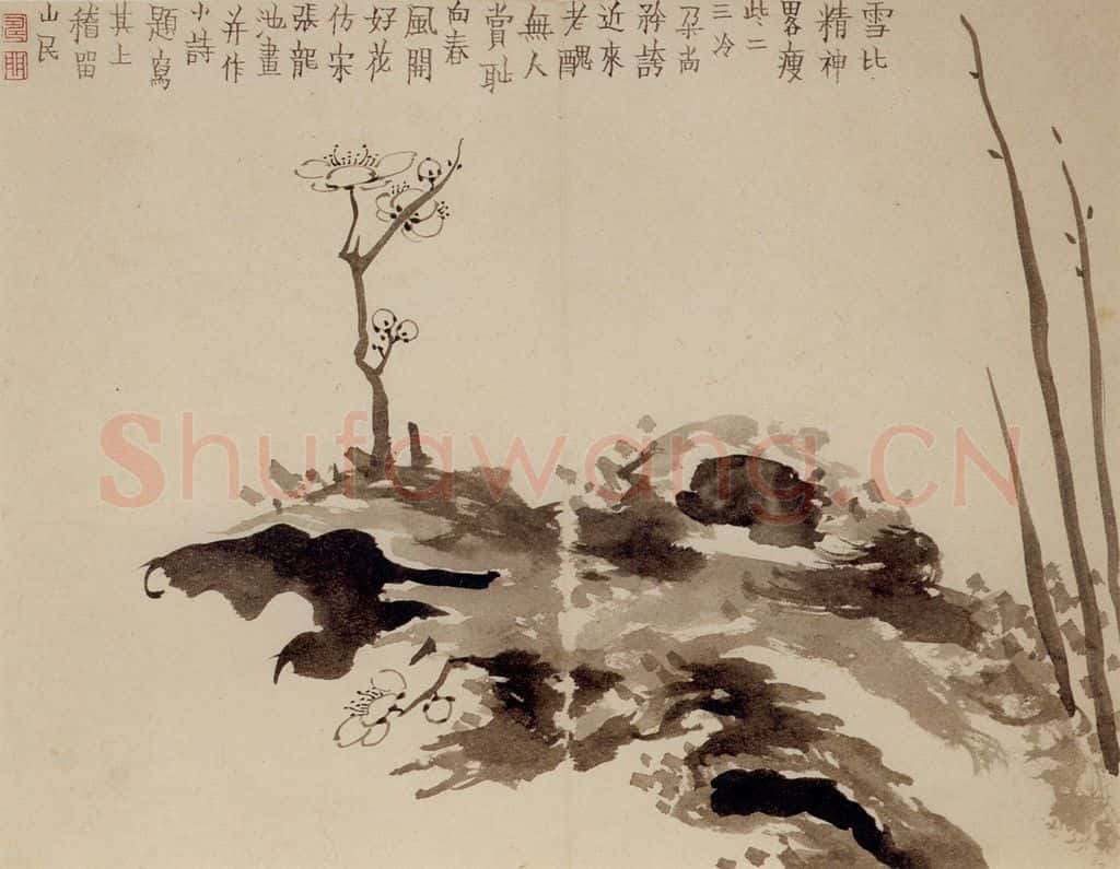 1757年 金农《梅花册》书画作品