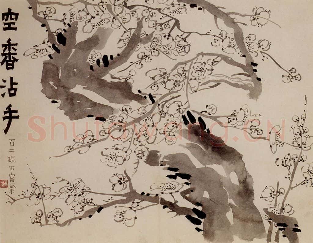 1757年 金农《梅花册》书画作品