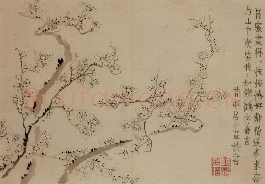 1758年 金农《梅花三绝》书画作品