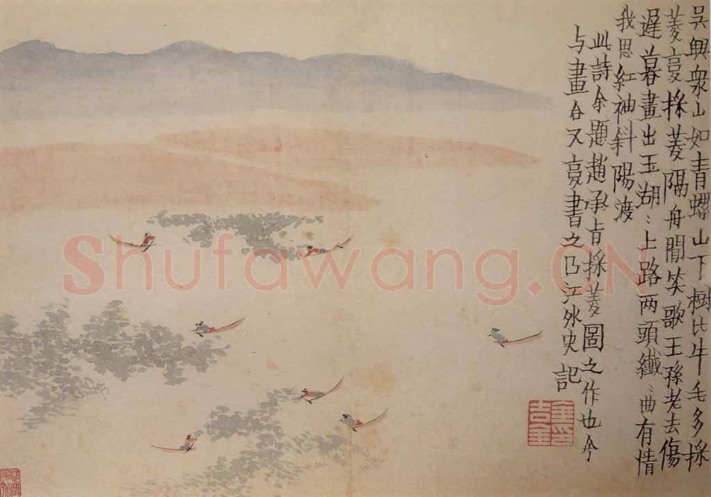 1759年 金农《杂画册》书画作品