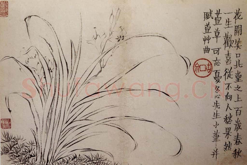 1759年 金农《杂画册》书画作品