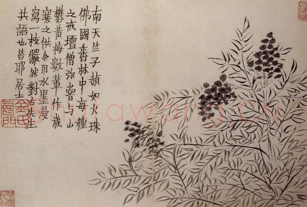 1759年 金农《杂画册》书画作品