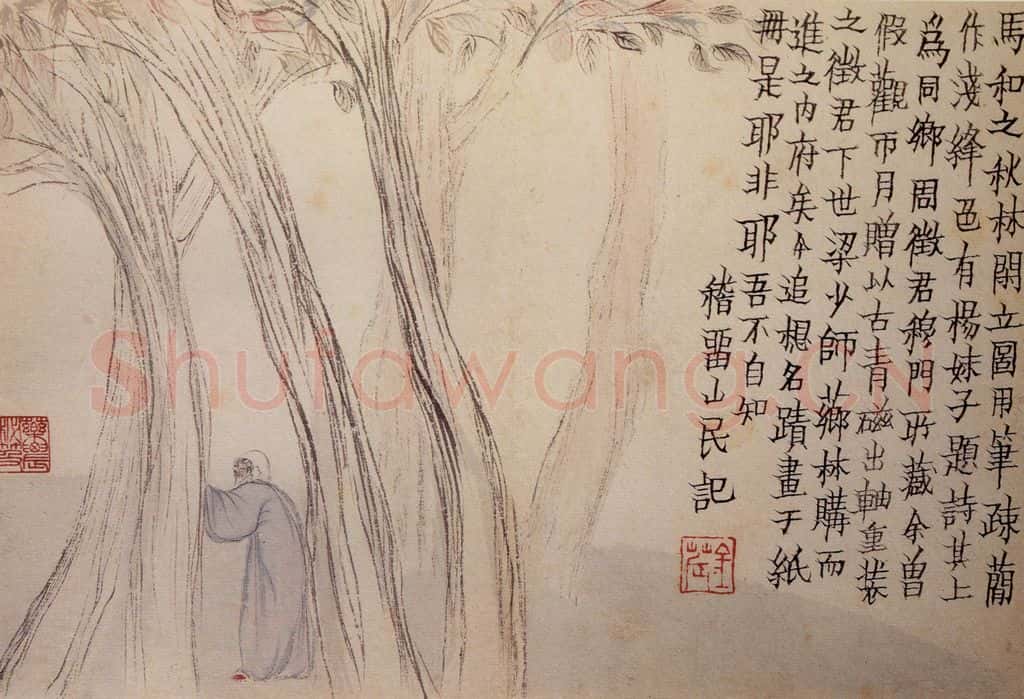 1759年 金农《杂画册》书画作品
