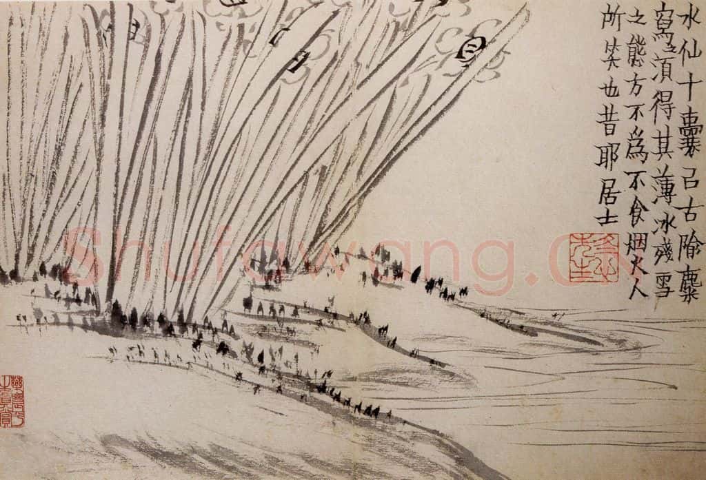 1759年 金农《杂画册》书画作品