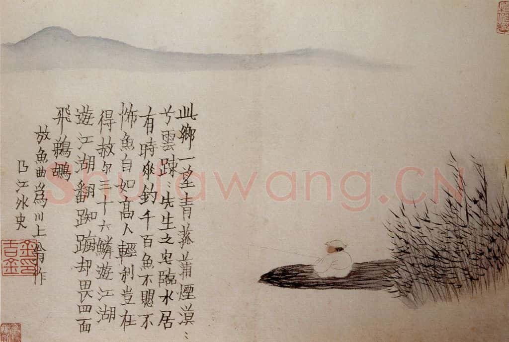 1759年 金农《杂画册》书画作品