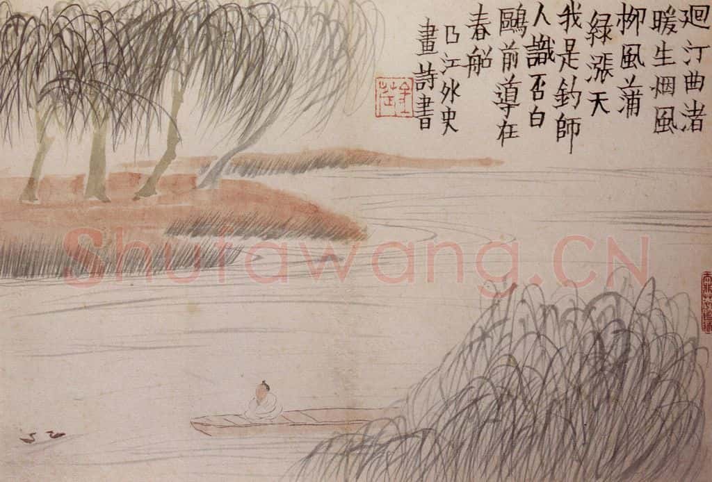 1759年 金农《杂画册》书画作品