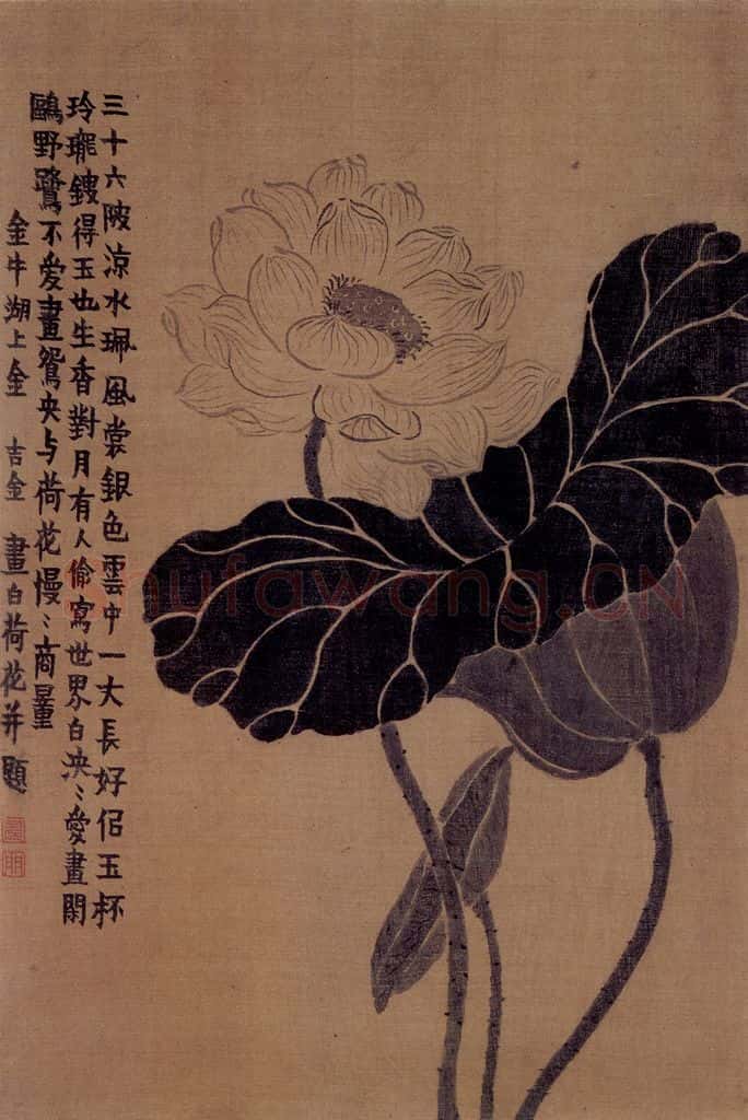 1754年 金农《杂画册》书画作品