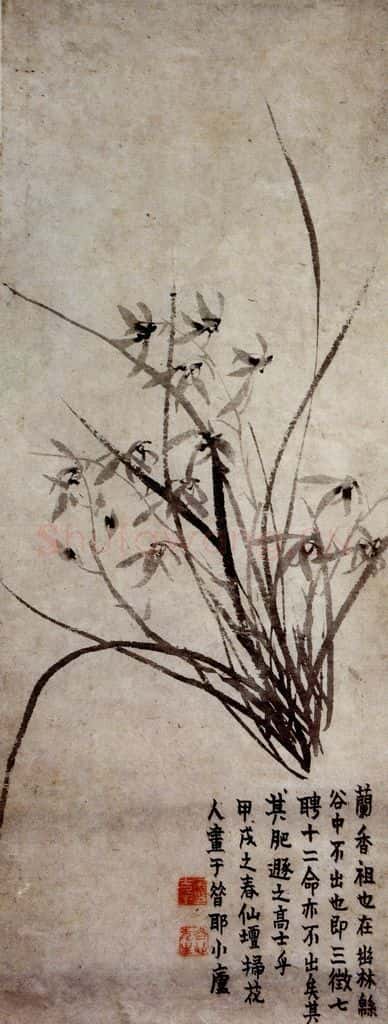 1754年 金农《兰花》书画作品