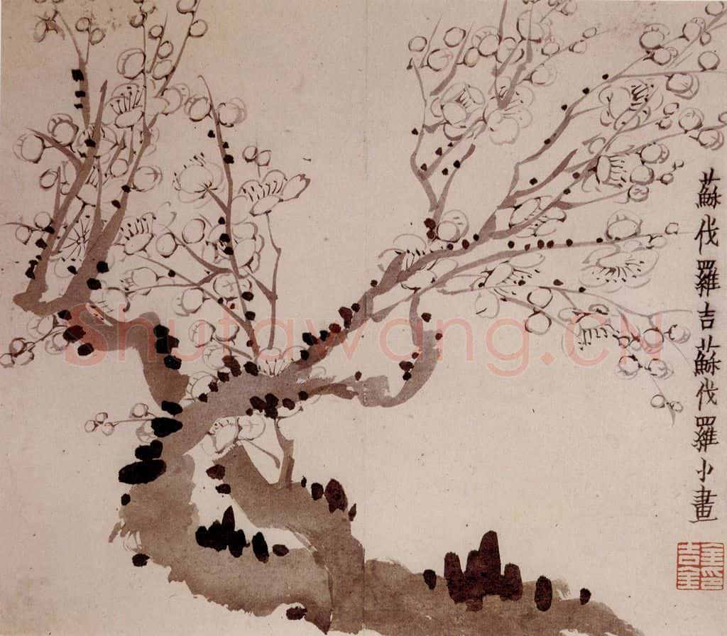 1754年 金农《梅花册》书画作品