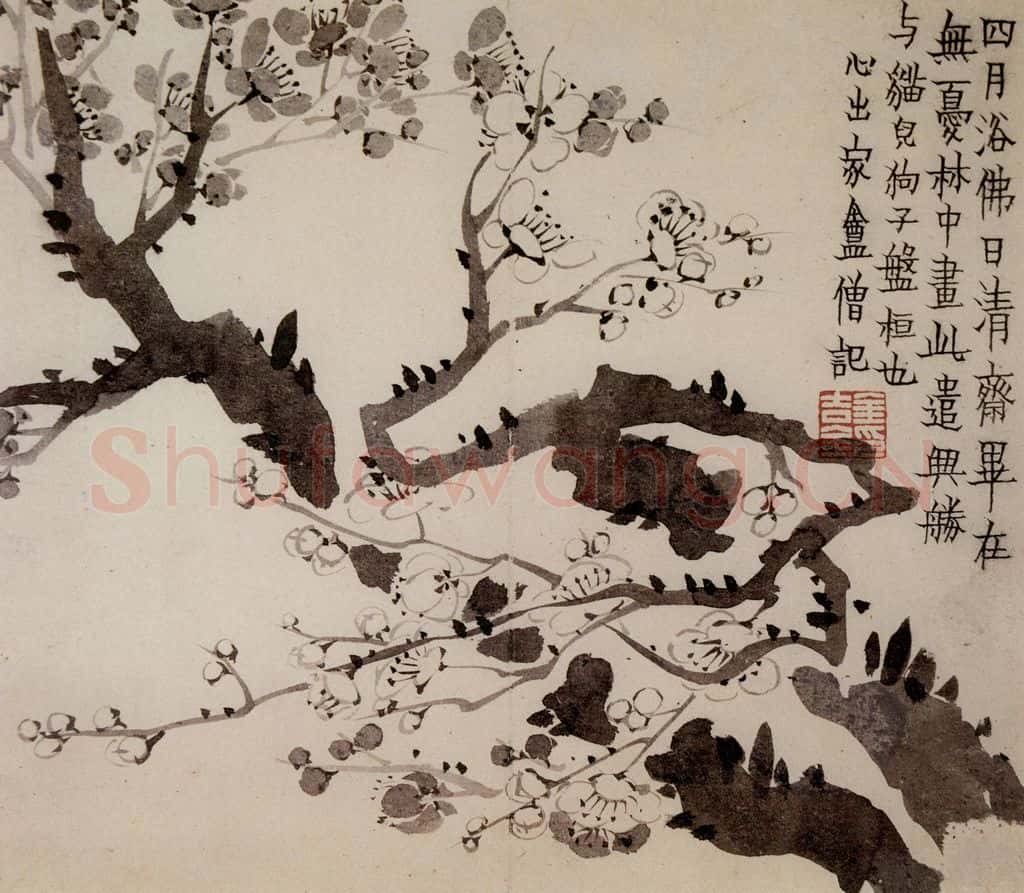 1754年 金农《梅花册》书画作品
