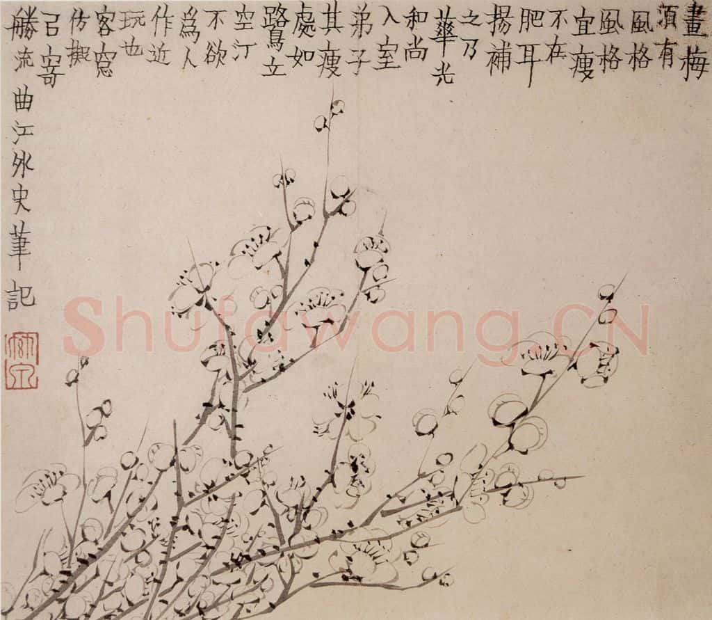 1754年 金农《梅花册》书画作品