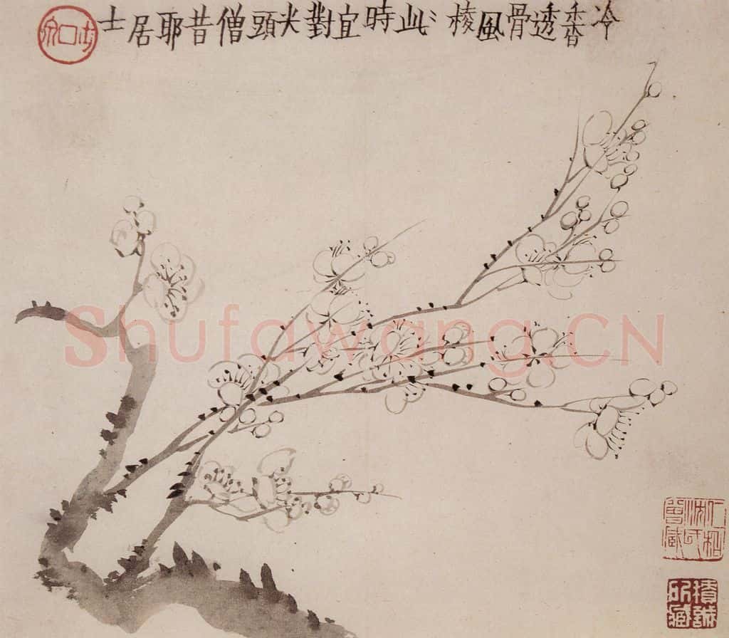 1754年 金农《梅花册》书画作品