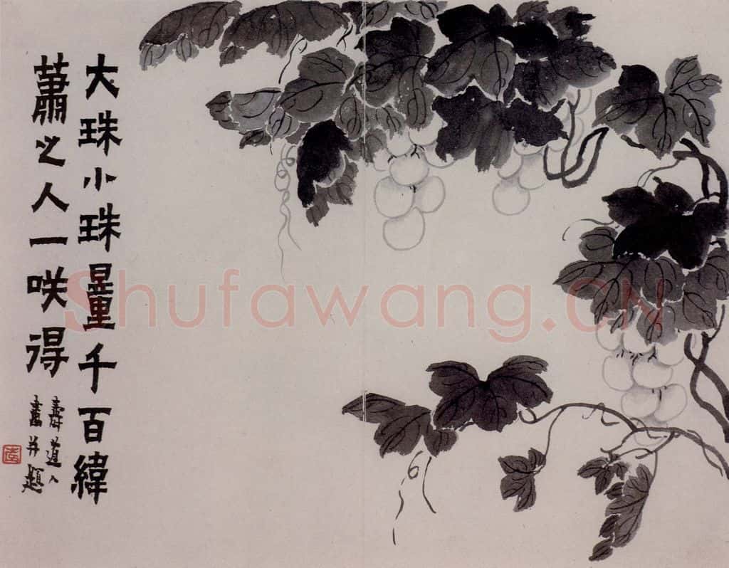 1754年 金农《杂画册》书画作品