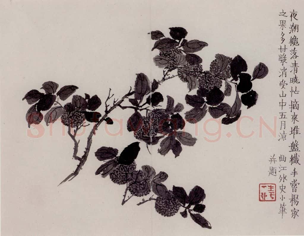 1754年 金农《杂画册》书画作品