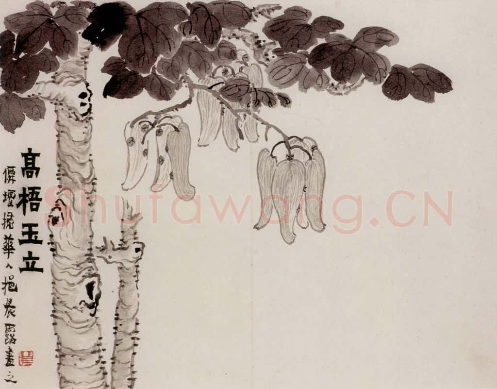 1754年 金农《杂画册》书画作品