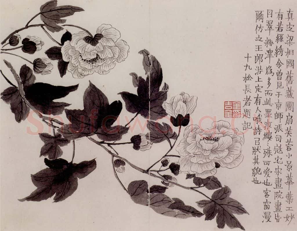 1754年 金农《杂画册》书画作品