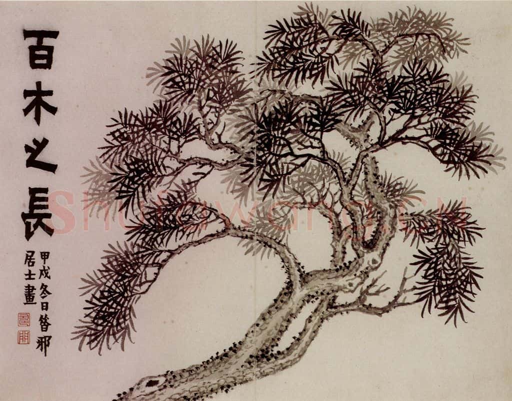 1754年 金农《杂画册》书画作品