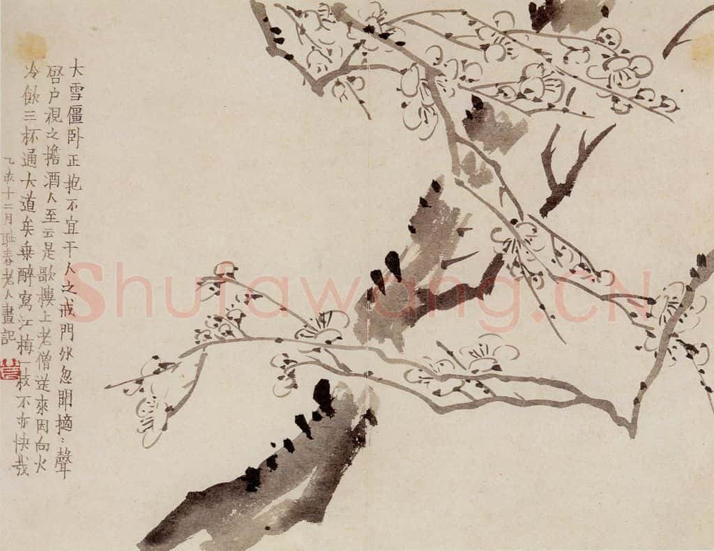 1755年 金农《墨梅》书画作品