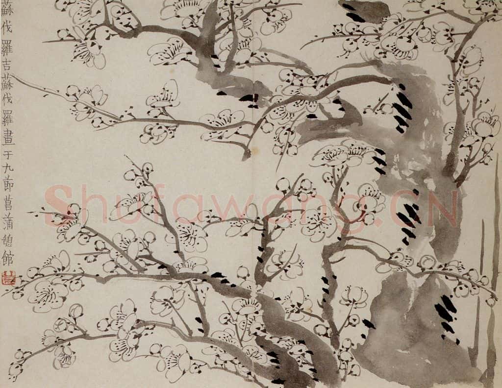 1757年 金农《梅花册》书画作品