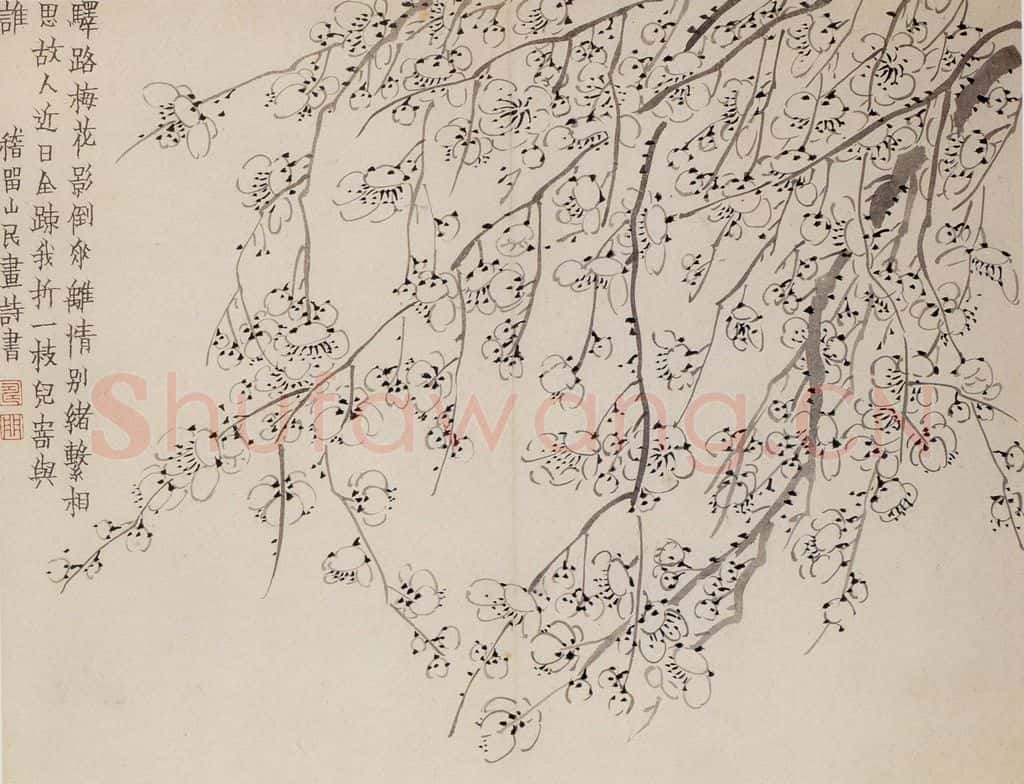 1757年 金农《梅花册》书画作品