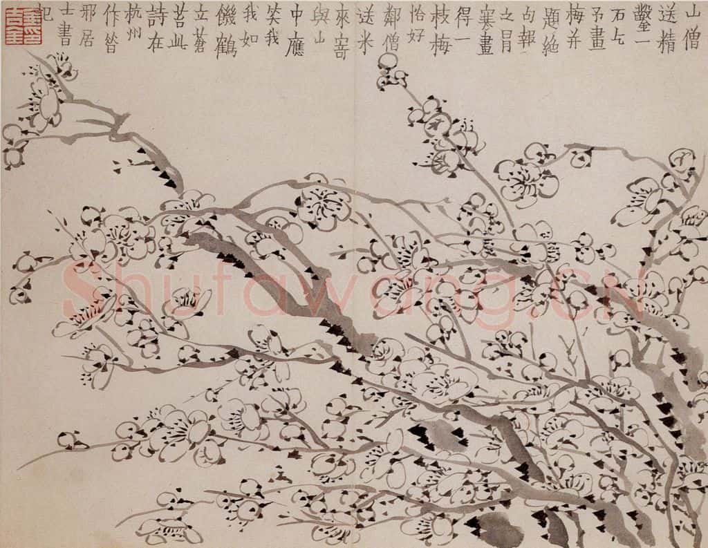 1757年 金农《梅花册》书画作品