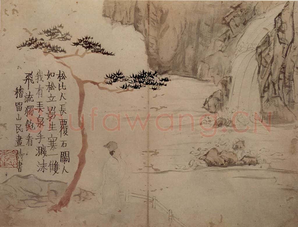1759年 金农《杂画册》书画作品