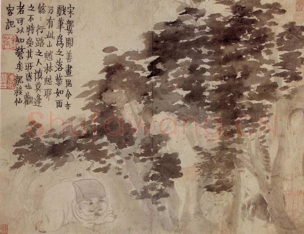 1759年 金农《人物山水册》书画作品