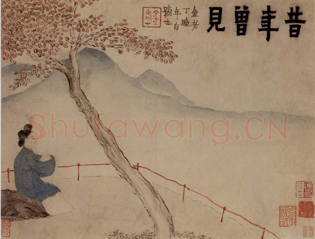 1759年 金农《人物山水册》书画作品