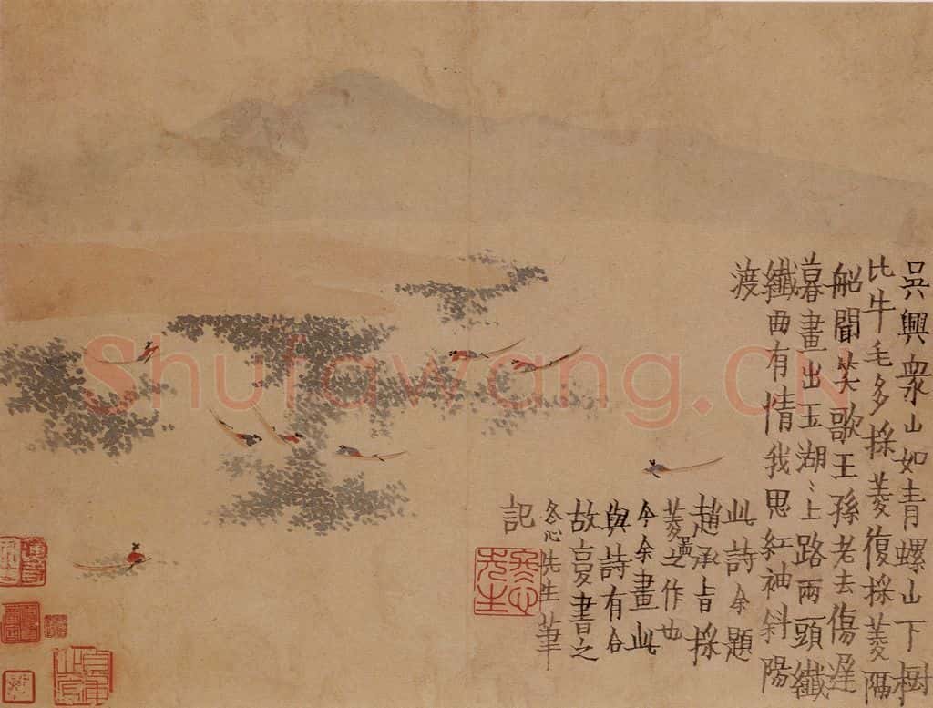 1759年 金农《人物山水册》书画作品