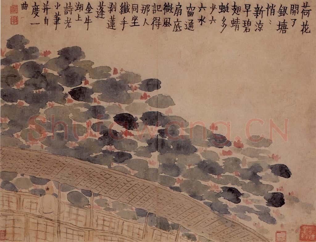 1759年 金农《人物山水册》书画作品