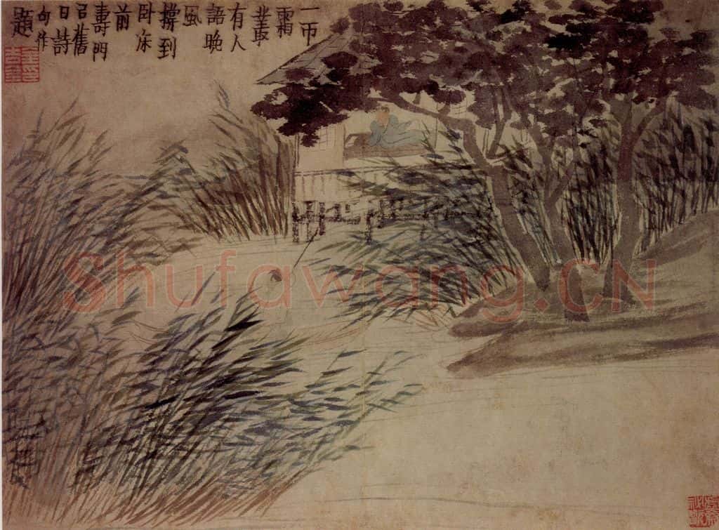 1759年 金农《山水人物册》书画作品