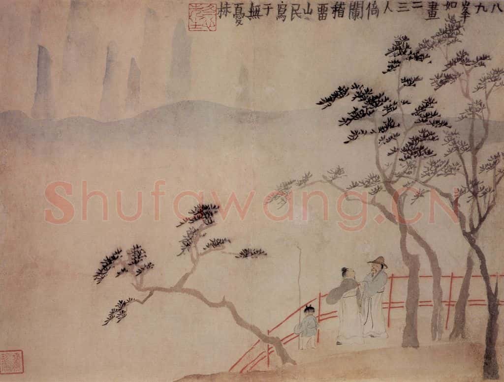1759年 金农《山水人物册》书画作品