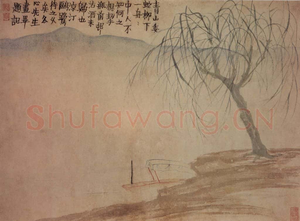 1759年 金农《山水人物册》书画作品