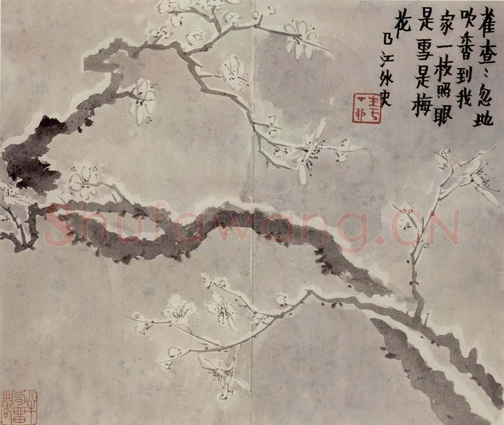 1760年 金农《梅花册》书画作品