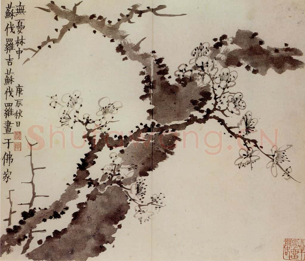 1760年 金农《梅花册》书画作品