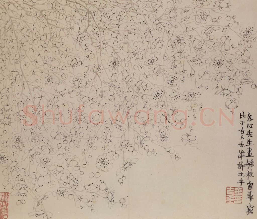 1760年 金农《梅花册》书画作品