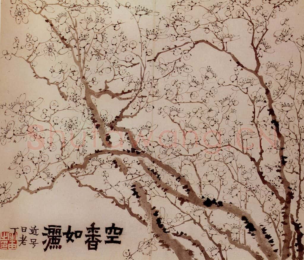 1760年 金农《梅花册》书画作品