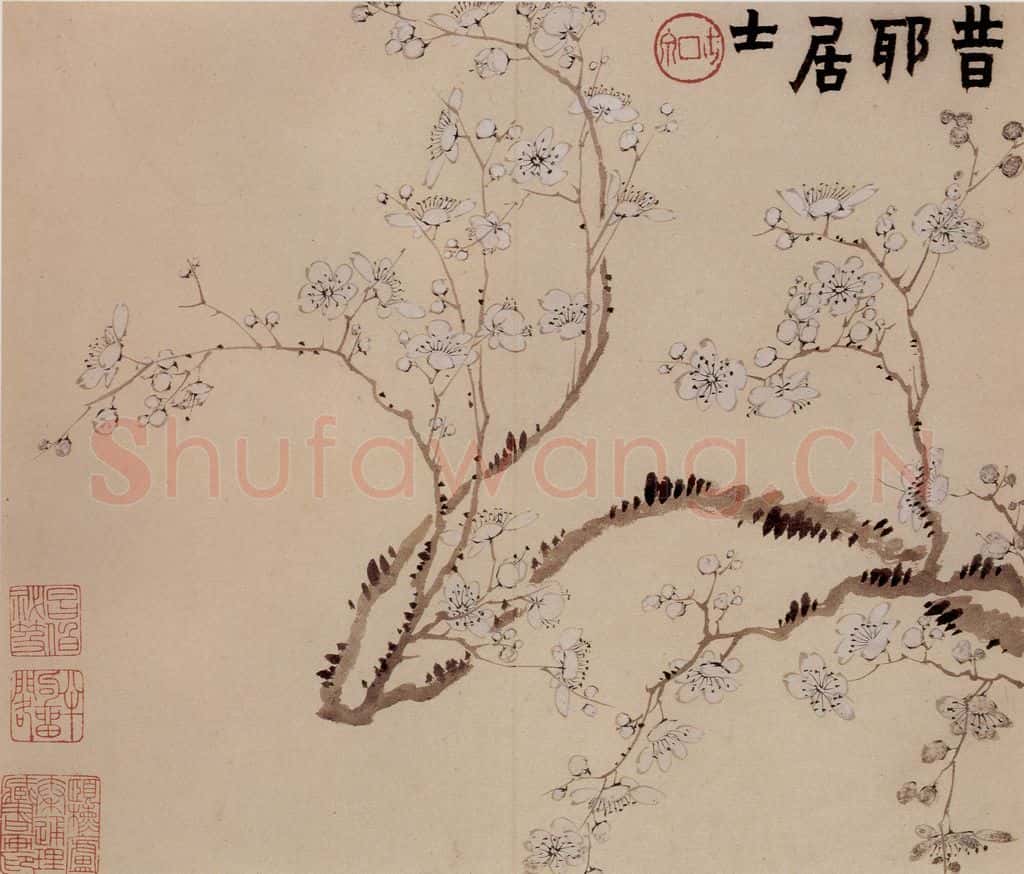 1760年 金农《梅花册》书画作品