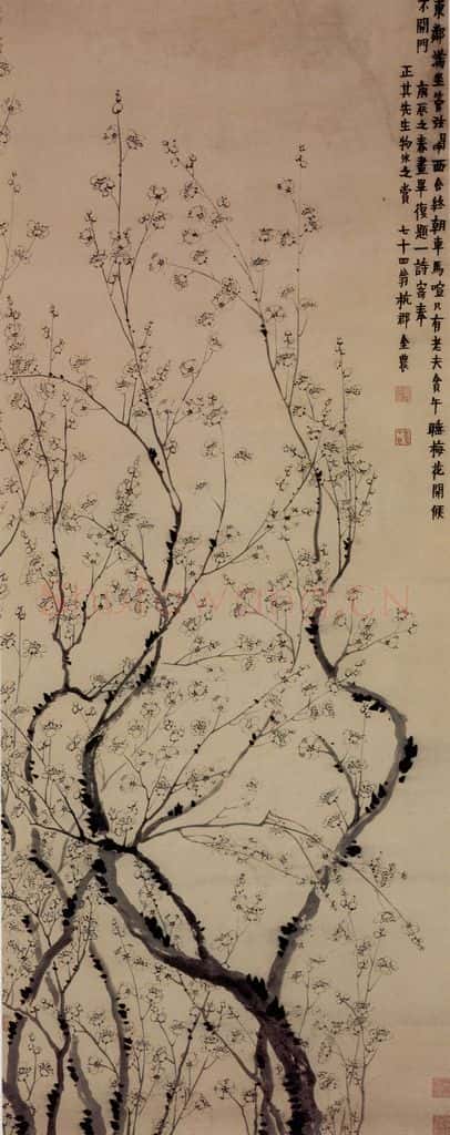 1760年 金农《墨梅》书画作品