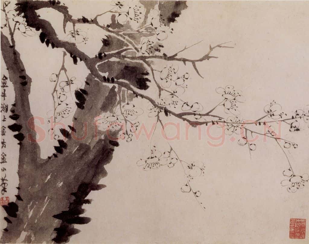 1760年 金农《杂画册》书画作品