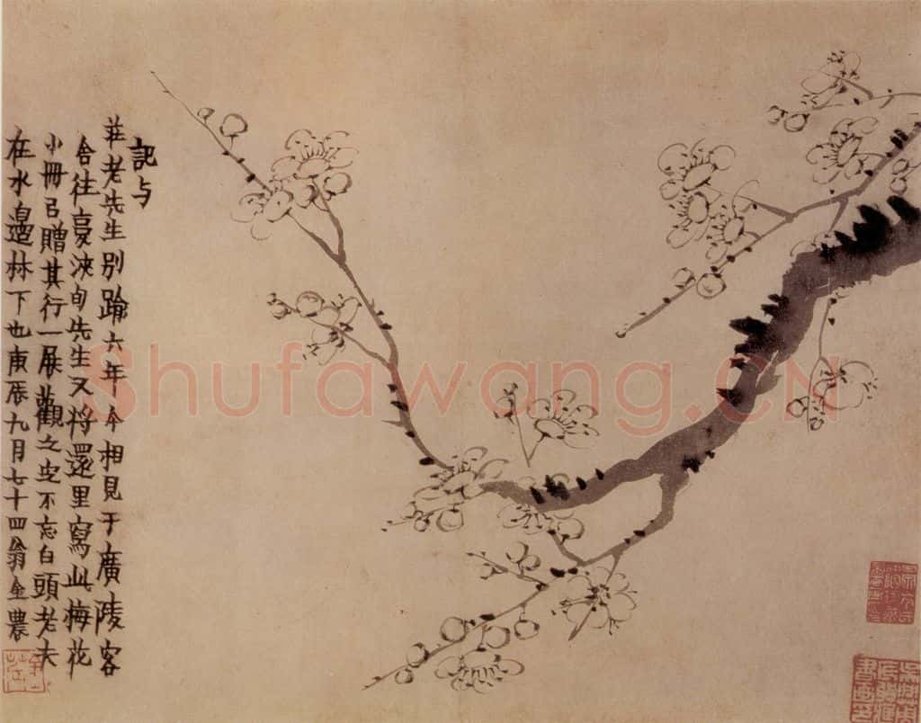 1760年 金农《杂画册》书画作品