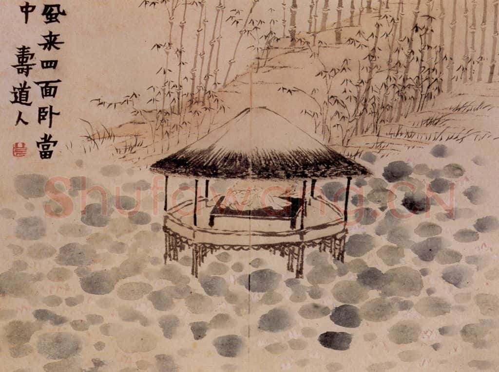 1760年 金农《杂画册》书画作品