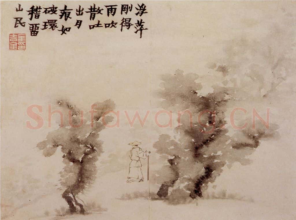 1760年 金农《杂画册》书画作品