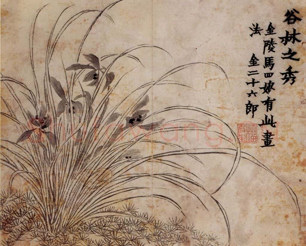 1761年 金农《花卉册》书画作品