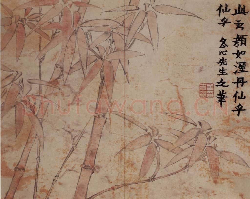 1761年 金农《花卉册》书画作品