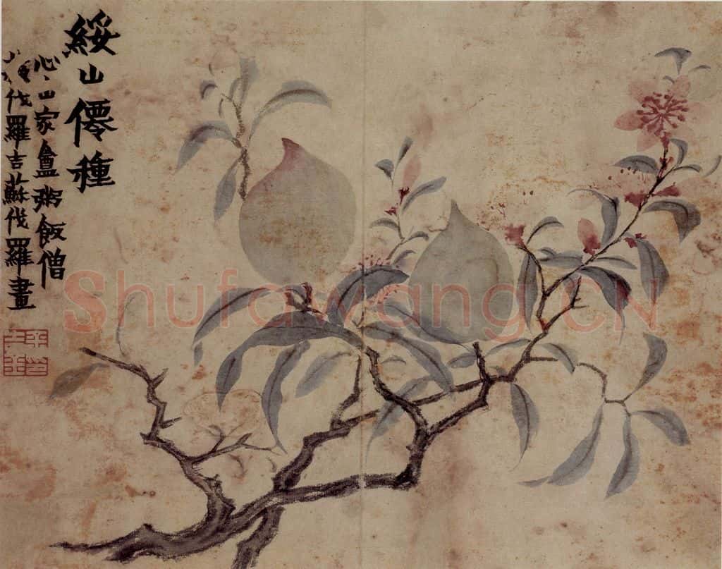 1761年 金农《花卉册》书画作品